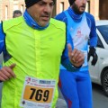 Caricamento in corso...