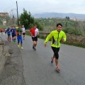 Caricamento in corso...