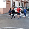 Caricamento in corso...