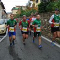 Caricamento in corso...