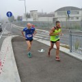 Caricamento in corso...