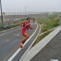 Caricamento in corso...