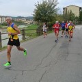 Caricamento in corso...