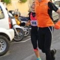 Caricamento in corso...