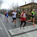 Caricamento in corso...