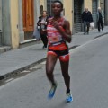 Caricamento in corso...
