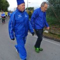 Caricamento in corso...