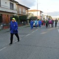 Caricamento in corso...